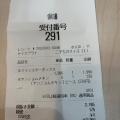 実際訪問したユーザーが直接撮影して投稿した玉川カフェbb.qOLIVECHICKENcafe・二子玉川店の写真