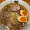 実際訪問したユーザーが直接撮影して投稿した若松ラーメン / つけ麺煮干しだし醤油ラーメン 桂の写真