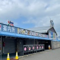 実際訪問したユーザーが直接撮影して投稿した若葉町市場日本海さかな街の写真