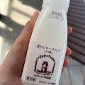 実際訪問したユーザーが直接撮影して投稿した軽井沢チーズ料理アトリエ・ド・フロマージュ 旧軽井沢店の写真