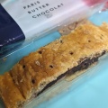 実際訪問したユーザーが直接撮影して投稿した丸の内スイーツPARIS BUTTER CHOCOLATの写真