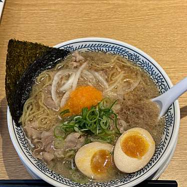 丸源ラーメン 大磯店のundefinedに実際訪問訪問したユーザーunknownさんが新しく投稿した新着口コミの写真