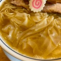 ワンタン麺 - 実際訪問したユーザーが直接撮影して投稿した天沼ラーメン専門店there is ramenの写真のメニュー情報