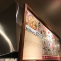 実際訪問したユーザーが直接撮影して投稿した向陽台うどん丸亀製麺 富田林店の写真