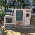 実際訪問したユーザーが直接撮影して投稿した大通西記念碑吉井勇歌碑の写真