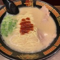 ラーメン/Ramen - 実際訪問したユーザーが直接撮影して投稿した上野ラーメン専門店一蘭 アトレ上野山下口店の写真のメニュー情報