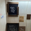 実際訪問したユーザーが直接撮影して投稿した紙屋町カフェCORITA CAFEの写真