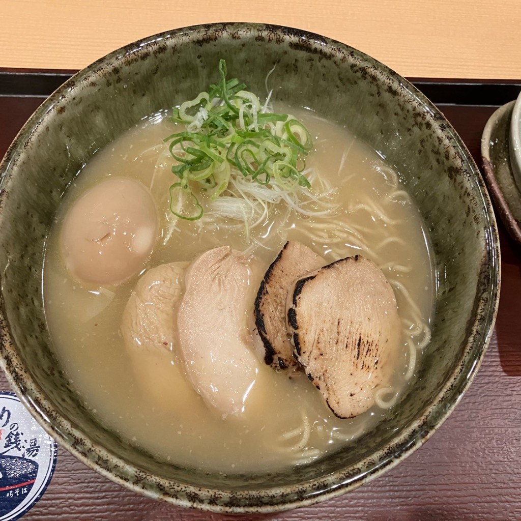 寄り道最高さんが投稿した高麗橋ラーメン専門店のお店鶏そば とりの銭湯/トリソバ トリノセントウの写真