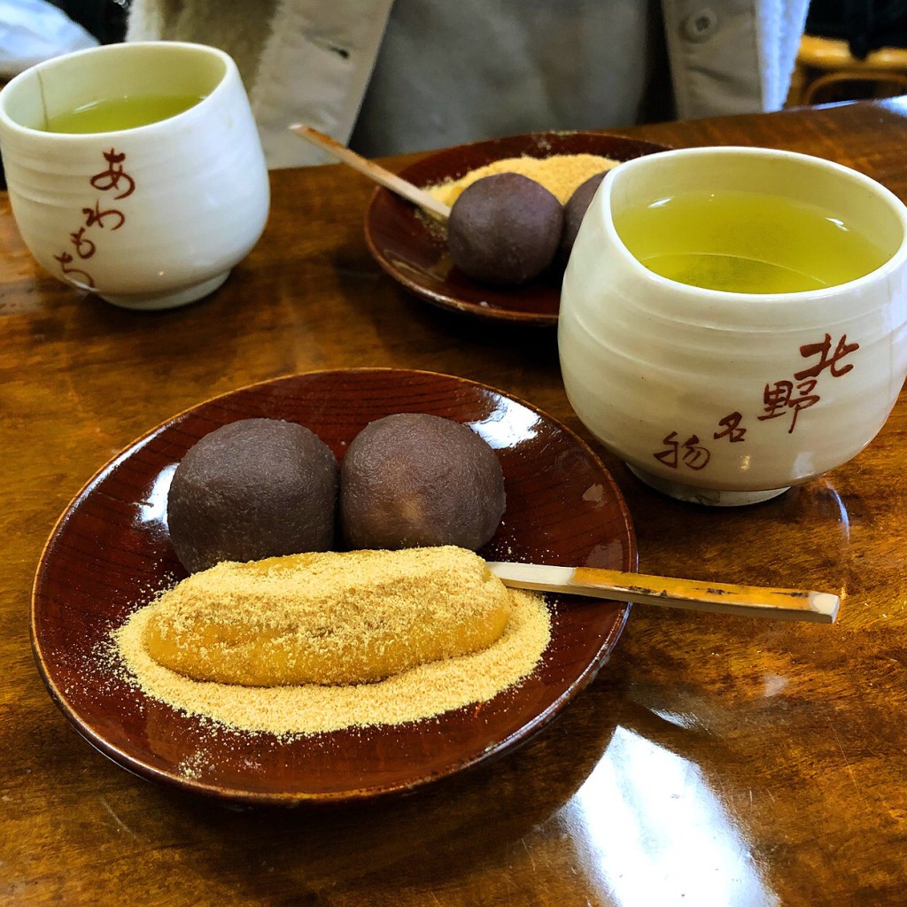 Cowshiさんが投稿した和菓子のお店粟餅所・澤屋/アワモチショサワヤの写真