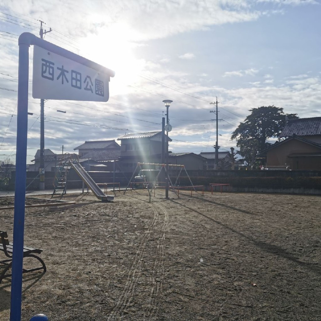 実際訪問したユーザーが直接撮影して投稿した木田公園西木田公園の写真