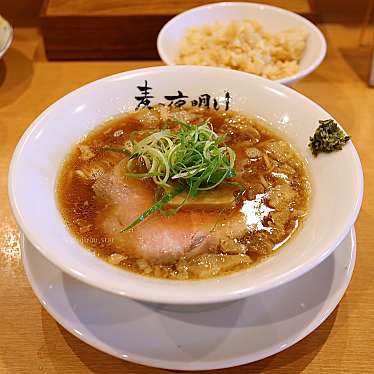 実際訪問したユーザーが直接撮影して投稿した西七条掛越町ラーメン専門店麦の夜明けの写真