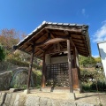 実際訪問したユーザーが直接撮影して投稿した祇園神社幸神社御堂の写真