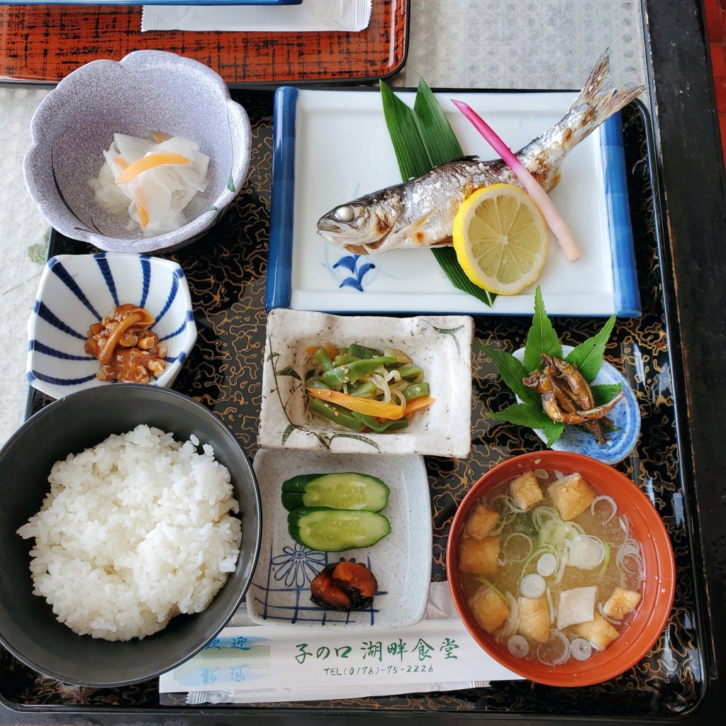 ユーザーが投稿した十和田定食の写真 - 実際訪問したユーザーが直接撮影して投稿した奥瀬郷土料理子の口湖畔食堂の写真