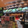 実際訪問したユーザーが直接撮影して投稿した高野西開町ステーキらんちょすキッチン 洛北阪急スクエア店の写真