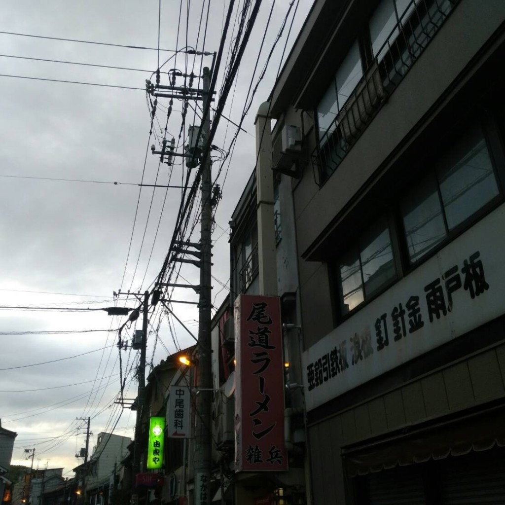 実際訪問したユーザーが直接撮影して投稿した十四日元町ラーメン / つけ麺ラーメン大王赤兎馬の写真