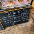 実際訪問したユーザーが直接撮影して投稿した長野精肉店永飯食肉肉の店牛見の写真