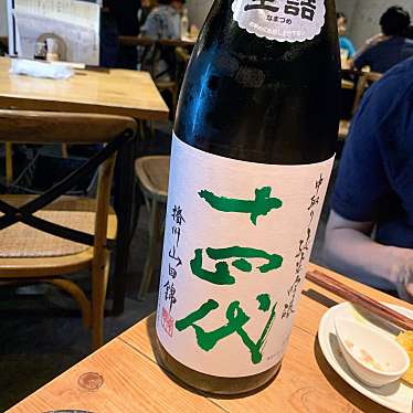 lsrs1さんが投稿した内神田日本酒バー･日本酒専門店のお店にほんしゅ ほたる/ニホンシュ ホタルの写真