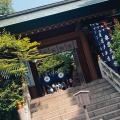 実際訪問したユーザーが直接撮影して投稿した富士見神社東京大神宮の写真