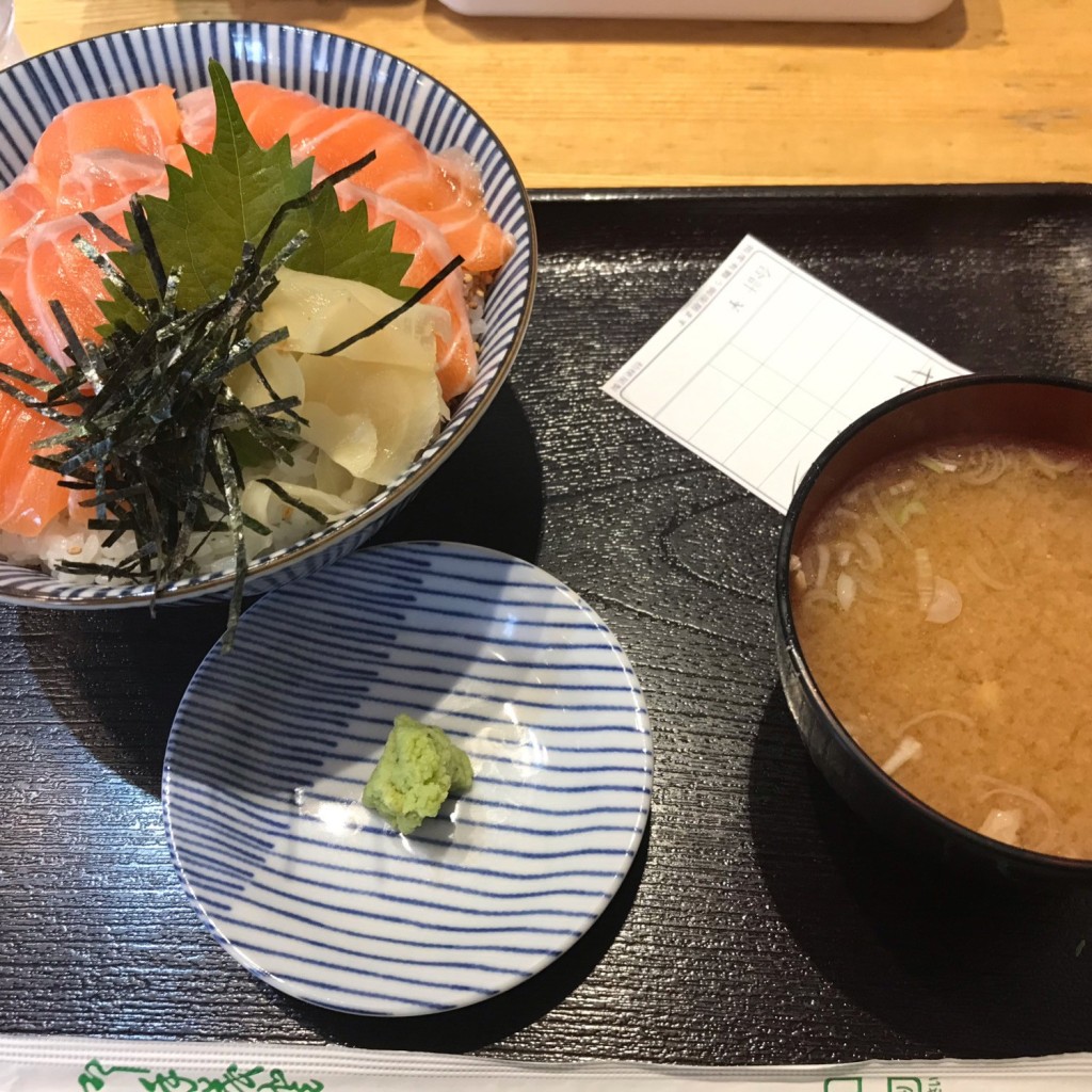 おさとうさんが投稿した西日暮里天丼のお店天丼 八段屋の写真