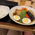 スープカレー定食 - 実際訪問したユーザーが直接撮影して投稿した山田郷土料理北の番屋の写真のメニュー情報