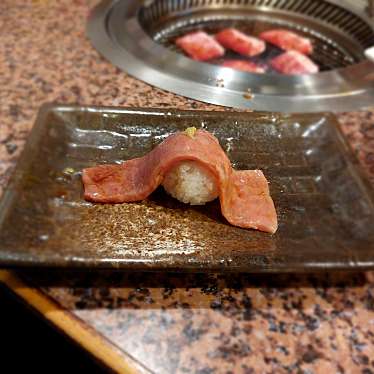 実際訪問したユーザーが直接撮影して投稿した大津和焼肉二代目 焼肉 B&Cの写真