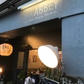 実際訪問したユーザーが直接撮影して投稿した薬院カフェABBEYの写真