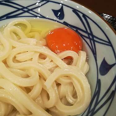 実際訪問したユーザーが直接撮影して投稿した難波中うどん丸亀製麺 なんばの写真