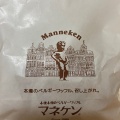 実際訪問したユーザーが直接撮影して投稿した黒金町スイーツマネケン アスティ静岡店の写真