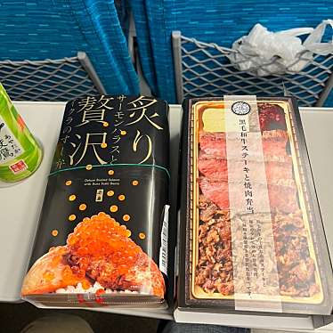 旅弁当 駅弁にぎわい 京都のundefinedに実際訪問訪問したユーザーunknownさんが新しく投稿した新着口コミの写真