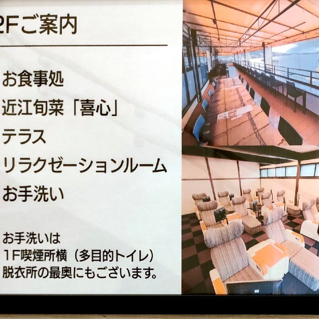 実際訪問したユーザーが直接撮影して投稿した長命寺町和食 / 日本料理喜心の写真