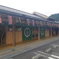 実際訪問したユーザーが直接撮影して投稿した十和川口道の駅道の駅 四万十とおわの写真