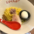 実際訪問したユーザーが直接撮影して投稿した相模大野ラーメン専門店えびくらぶの写真