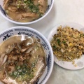 チャーハン - 実際訪問したユーザーが直接撮影して投稿した虎居町ラーメン / つけ麺ばんばんラーメンの写真のメニュー情報