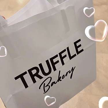 TRUFFLE mini エキュートエディション 有楽町店のundefinedに実際訪問訪問したユーザーunknownさんが新しく投稿した新着口コミの写真