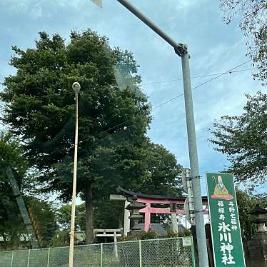 実際訪問したユーザーが直接撮影して投稿した本町東神社氷川神社の写真