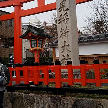 YST10さんが投稿した深草藪之内町神社のお店伏見稲荷大社/フシミイナリタイシャの写真