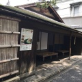 実際訪問したユーザーが直接撮影して投稿した南禅寺草川町京料理瓢亭 本店の写真