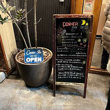 LINE-けさんが投稿した上浜町ネパール料理のお店ビストロ ミトチャ/BISTRO ミトチャの写真