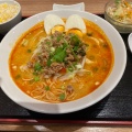 実際訪問したユーザーが直接撮影して投稿した茅ケ崎中央タイ料理メコン 港北TOKYU S.C店の写真