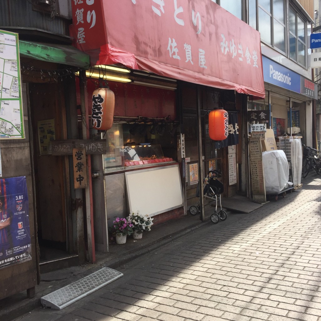 実際訪問したユーザーが直接撮影して投稿した松山定食屋みゆき食堂の写真