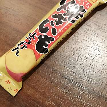 実際訪問したユーザーが直接撮影して投稿した新港菓子 / 駄菓子ハイカラ横丁 横浜店の写真