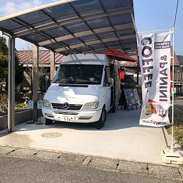 実際訪問したユーザーが直接撮影して投稿した御幸町カフェMOBILE CAFE NIKKO. 珈琲COCOMの写真