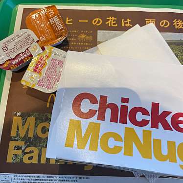 マクドナルド 府内大橋店のundefinedに実際訪問訪問したユーザーunknownさんが新しく投稿した新着口コミの写真