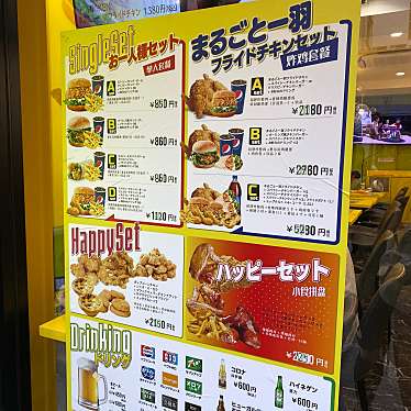 実際訪問したユーザーが直接撮影して投稿した赤羽ハンバーガーJ.CHICKEN 赤羽店の写真