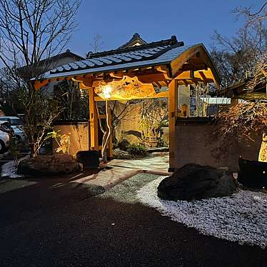 実際訪問したユーザーが直接撮影して投稿した鉄輪上温泉旅館癒しの宿 彩葉の写真