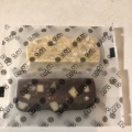実際訪問したユーザーが直接撮影して投稿した滝ノ水チョコレート久遠チョコレート 名古屋滝ノ水店の写真