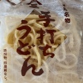 実際訪問したユーザーが直接撮影して投稿した香川町浅野うどん有限会社三野製麺所の写真