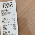 実際訪問したユーザーが直接撮影して投稿した難波とんかつKYK ナンバ店の写真