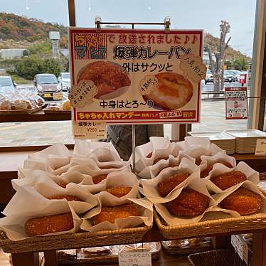 実際訪問したユーザーが直接撮影して投稿した北野ベーカリーベーカリー トートルの写真