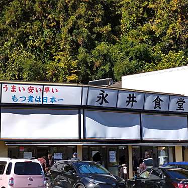 yoshimi_C-HR楽しかったですさんが投稿した上白井定食屋のお店永井食堂/ナガイショクドウの写真